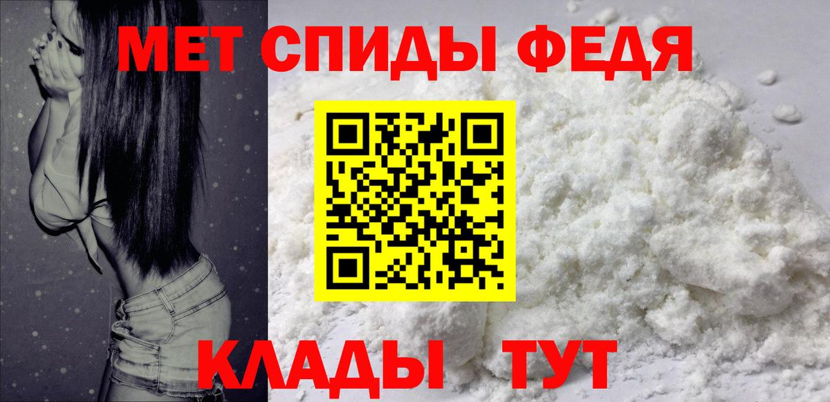 Марихуана  Скопин  Гашиш  Вход с VPN  МДМА  Меф МЯУ МЯУ   Магазин наркотиков  Гашиш 