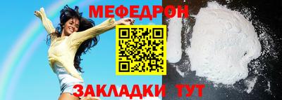 марки lsd Нягань