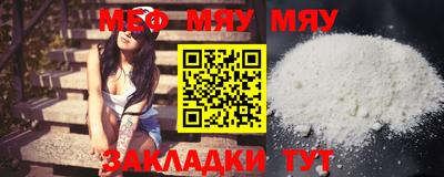 марки lsd Нягань