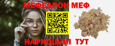 бутик Обь