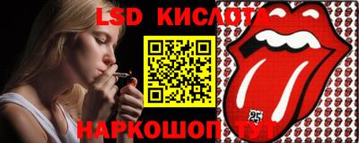 a pvp Обнинск