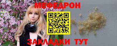 марки lsd Нягань