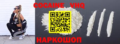 марки lsd Нягань
