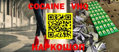 a pvp Обнинск