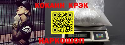 марки lsd Нягань