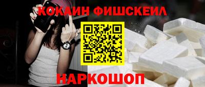 a pvp Обнинск