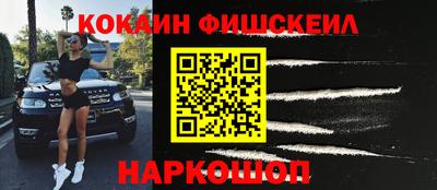 марки lsd Нягань