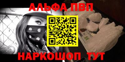 a pvp Обнинск