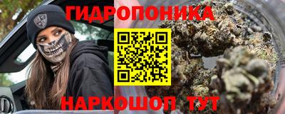 a pvp Обнинск