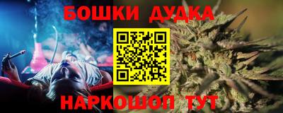 марки lsd Нягань