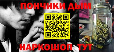 бутик Обь