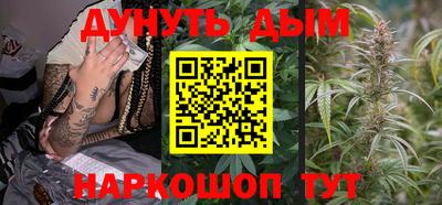 a pvp Обнинск