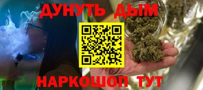 марки lsd Нягань