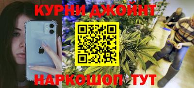 марки lsd Нягань