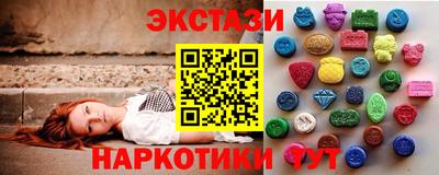 a pvp Обнинск