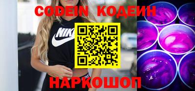 a pvp Обнинск