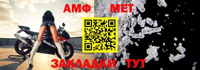 бутик Обь