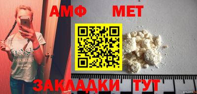 a pvp Обнинск