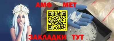 a pvp Обнинск