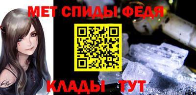 бутик Обь