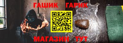 a pvp Обнинск