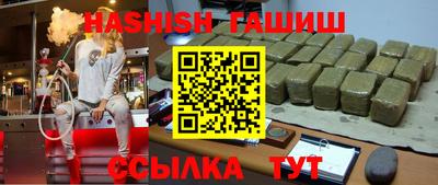 a pvp Обнинск