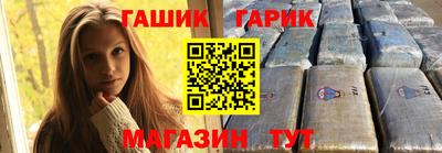 марки lsd Нягань