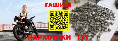 a pvp Обнинск