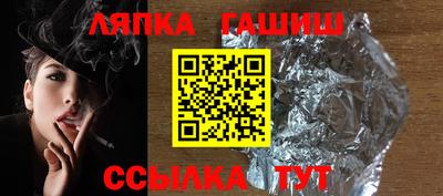 a pvp Обнинск