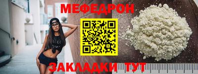 a pvp Обнинск