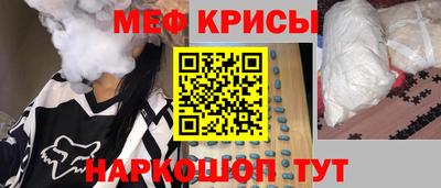 бутик Обь