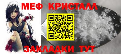 a pvp Обнинск