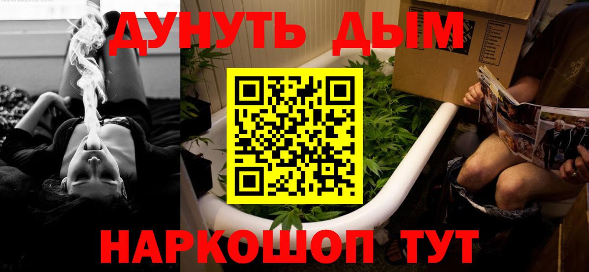 Бошки Шишки MAZAR Скопин